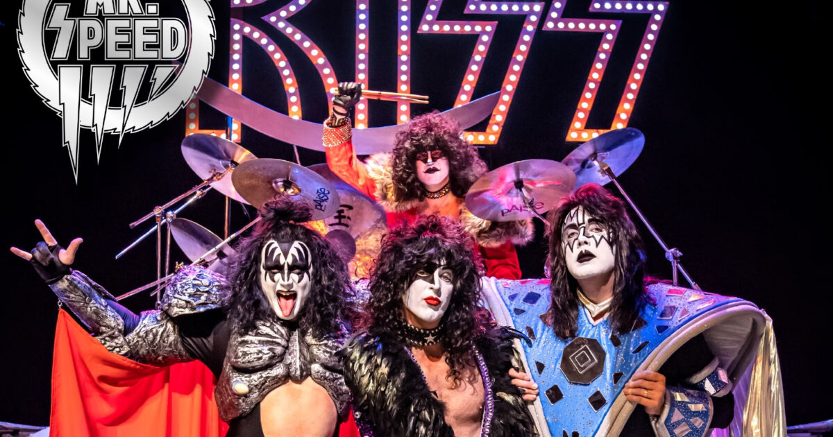 kiss_25_thumbnail.jpg?mtime=